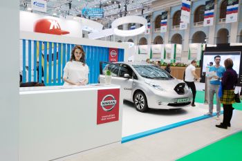 Nissan LEAF стал участником выставки на V Международном форуме по энергоэффективности Nissan LEAF стал участником выставки на V Международном форуме по энергоэффективности