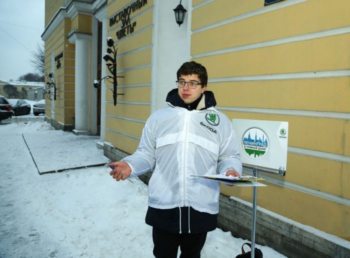 SKODA Superb и Ленинград в главной роли