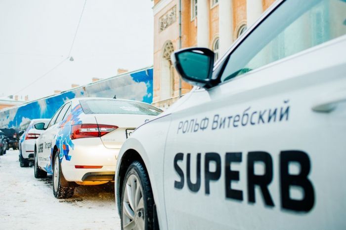 SKODA Superb и Ленинград в главной роли