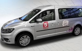 Новогодняя сказка Сигма Моторс и 5 Канала Новогодняя сказка Сигма Моторс и 5 Канала