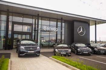 «Мерседес-Бенц» ВАГНЕР объявляет о снижении кредитных ставок до 7,9% годовых