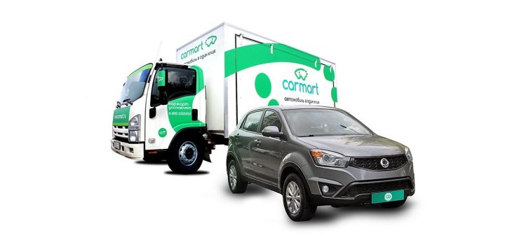 В Петербурге открылись онлайн-продажи новых автомобилей SsangYong