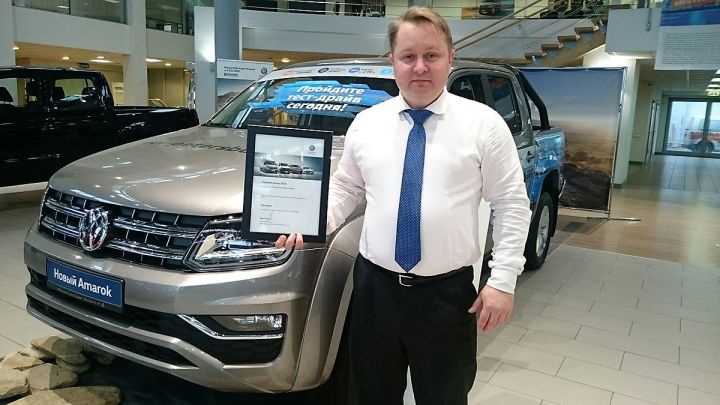 Фольксваген Центр Пулково - «Лучший дилер 2016» Фольксваген Центр Пулково - «Лучший дилер 2016»