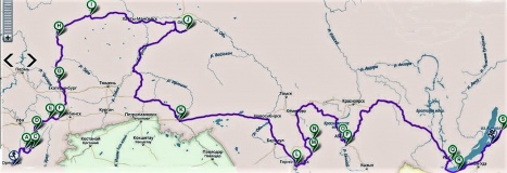 Юганский заповедник приглашает к участию в автоэкспедиции Юганский заповедник приглашает к участию в автоэкспедиции