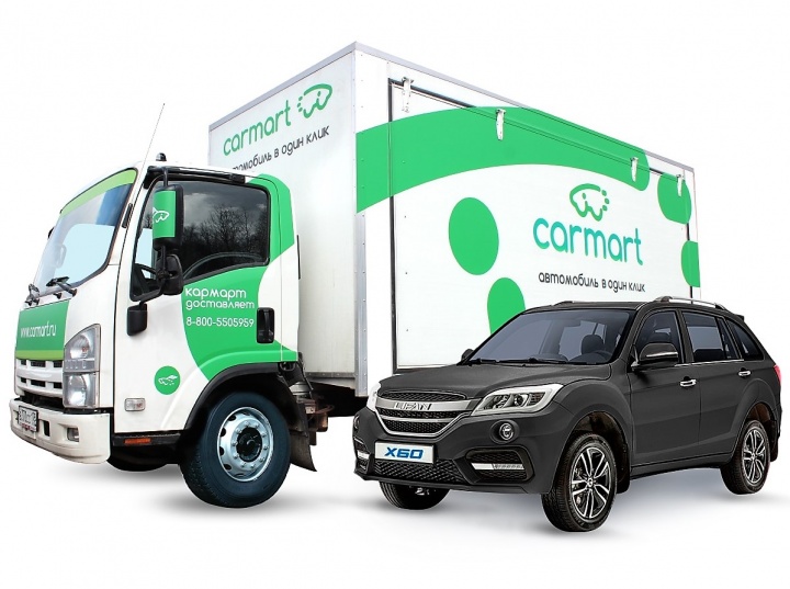 Carmart открыл онлайн-продажи автомобилей Lifan Carmart открыл онлайн-продажи автомобилей Lifan