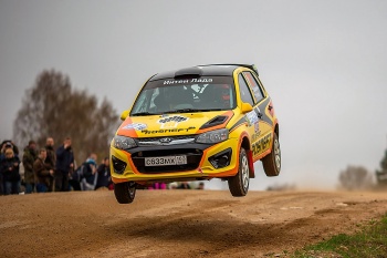 Участники LADA Rally Cup дебютируют на гравии! Участники LADA Rally Cup дебютируют на гравии!
