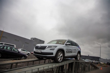 Официальный дилер SKODA Таллинский-Авто представил петербуржцам SKODA KODIAQ! Официальный дилер SKODA Таллинский-Авто представил петербуржцам SKODA KODIAQ!