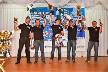 Ралли «Белые Ночи 2017» - острое испытание для автомобилей LADA Rally Cup пройдено Ралли «Белые Ночи 2017» - острое испытание для автомобилей LADA Rally Cup пройдено