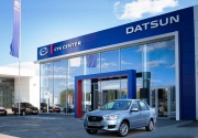 CTK CENTER начал прием предзаказов на автомобили Datsun