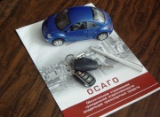 Полисы ОСАГО заметно «подросли» в цене