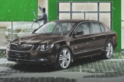 Получите выгоду на SKODA первыми!