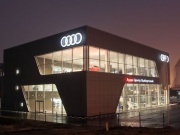 Терминал в будущее открыт! Weekend в Ауди Центре Выборгский