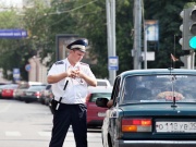 Водители за быструю оплату штрафов получат скидку 50%