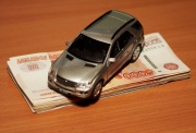 Страховые компании компенсируют автовладельцам утрату товарной стоимости машины