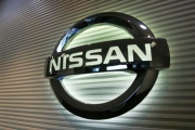 В 2015 году Nissan начнет оснащать машины «автопилотом» 