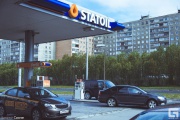 Дети. Надежда. Statoil