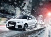 Зима с Ауди Центром Выборгский: quattro в награду