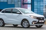 «АвтоВАЗ» объявил стоимость нового Lada Xray
