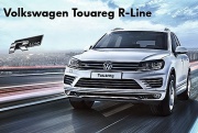 В «Нева-Автоком» специальное предложение на Volkswagen Touareg