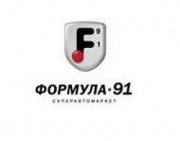 Суперавтомаркет «Формула 91» определил важные дополнительные опции при выборе подержанного авто