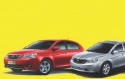 Распродажа автомобилей Geely по себестоимости!