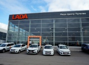 Новый салон Лада в Санкт-Петербурге