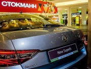 SKODA Wagner дарит новогоднее настроение!