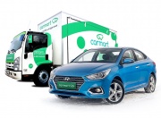 Новый Hyundai Solaris уже доступен для покупки онлайн в Петербурге