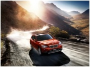 Пришло время «Х»!