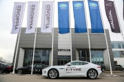 В Петербурге открыт самый крупный в городе дилерский центр Jaguar Land Rover