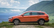 Стартовало серийное производство LADA Vesta SW и LADA Vesta SW Cross