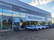 В Санкт-Петербурге открылся новый официальный дилер Geely