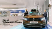 НОВЫЙ Volkswagen Tiguan. Не пропустите главное