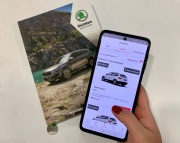 Как сэкономить время при помощи онлайн-сервисов SKODA ВАГНЕР