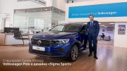 Volkswagen Polo в дизайне от официального дилера Volkswagen Сигма Моторс - Sigma Sport