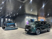 В центре Петербурга открылся новый автосалон Geely В центре Петербурга открылся новый автосалон Geely