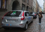 Блог автопутешественников «Каникулы ботаников». 15 июня