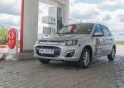 Блог автопутешественников «Каникулы ботаников». 18 июня. Смоленск-Москва