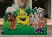 Блог «Каникулы ботаников». 8 июля. Пермь-Екатеринбург: чем питаются пермяки?