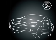 Сервисные услуги на автомобили Mitsubishi с выгодой до 25%