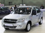 «АвтоВАЗ» назвал цену новой Lada Granta