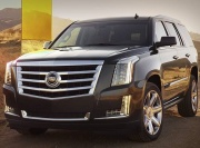 Новый Cadillac Escalade доступен к заказу в «Атлант-М Лахта»!