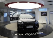 «Автомир» открывает продажи нового KIA Quoris