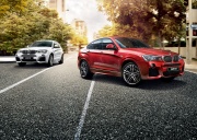 13-14 сентября – дни Х-ключительных возможностей в дилерских центрах BMW «Евросиб»