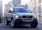Volvo XC90 в Китае назовут XC Classic
